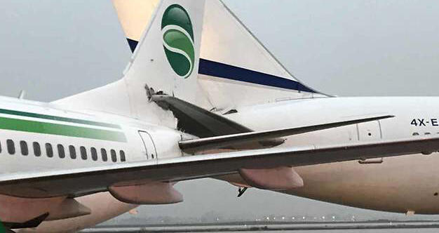 התנגשות מטוסים לפני המראה בנתב"ג