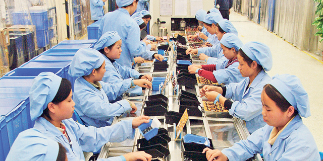 ייצור רכיבי אלקטרוניקה ב סין