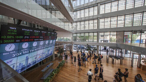 בורסה בורסת תל אביב 4