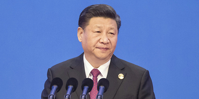 נשיא סין שי ג'ינפינג נאום פורום בואו לאסיה