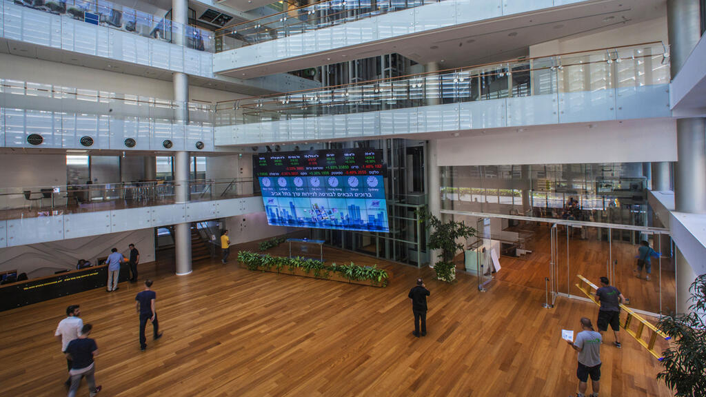 בורסה בורסת תל אביב 5