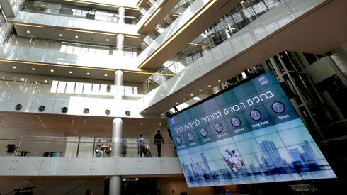 עדכונים בטחוניים, דוחות לאומי ומימון לטבע: לקראת פתיחת המסחר בת"א 