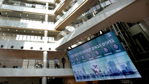 צילום: בלומברג ירידות בבורסה: ת"א 35 מאבד 1%, נייס נחלשת ב-3.5%