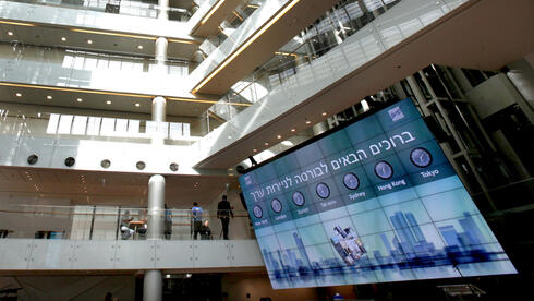 עליות בבורסה, מגדל טסה ב-13% אחרי הדוחות, בית זיקוק אשדוד מזנקת ב-16%