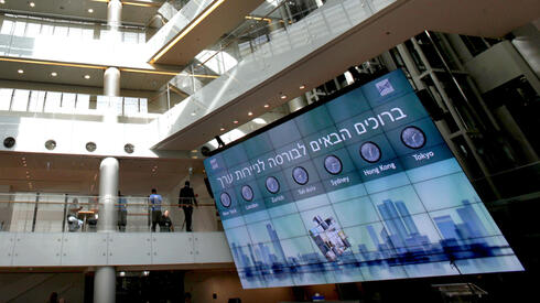 נעילה ירוקה בת"א: מניות הביטוח נסקו ב-6.5%, ישראכרט קפצה ב-5.9%