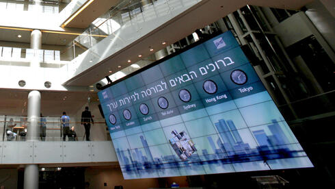 אלביט עלתה ב-4.3%, סאפיינס טסה ב-45.3%, ת"א ביטוח קפץ ב-4.6%