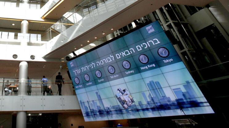 בורסה בורסת תל אביב 7