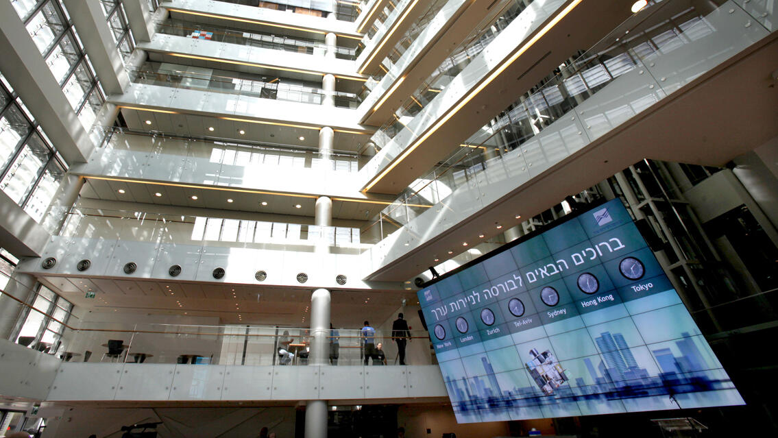 בורסה בורסת תל אביב 7