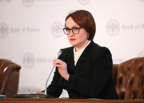 אלווירה נביולינה, נגידת הבנק המרכזי ברוסיה, צילום: בלומברג