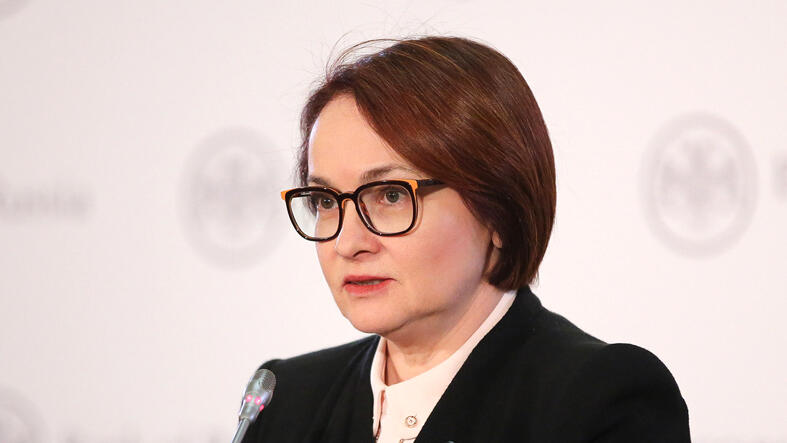 אלווירה נביולינה נגידת הבנק המרכזי ב רוסיה