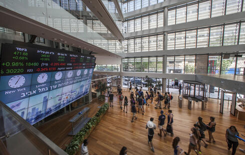 בורסה בורסת תל אביב 4