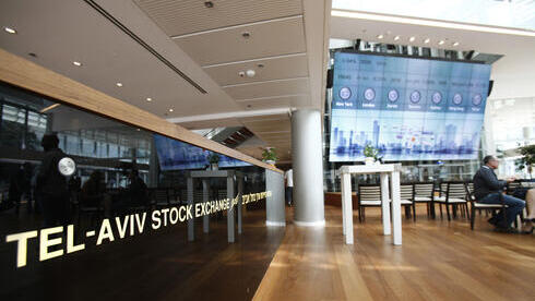 בורסת תל אביב (צילום: בלומברג) בורסה בורסת תל אביב 1