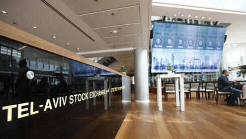 צילום: בלומברג חגיגת תשואות: ההפקדות לקופות הגמל להשקעה ב-2025 הגיעו לשיא