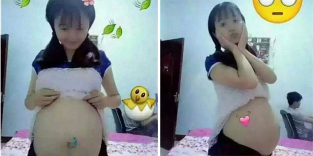 נערה סינית הריון אפליקציות אופיר דור 