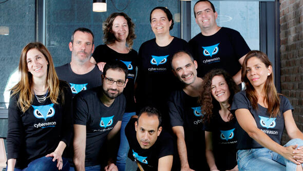 מוסף 50 הסטארטאפים המבטיחים הנהלת סייבריזון סייבריזן cybereason