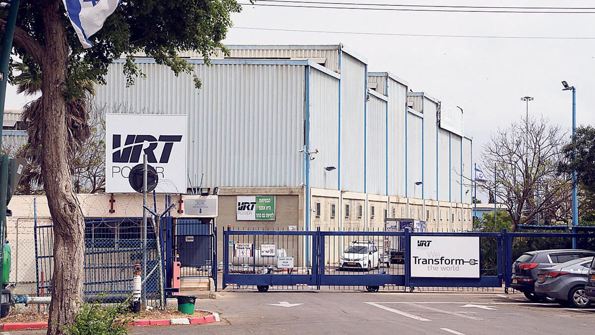 שטח מפעל אלקו 