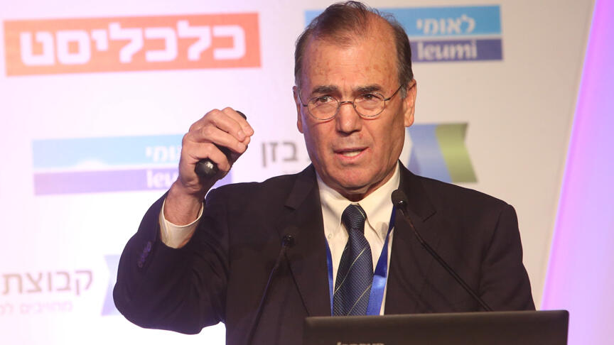 ועידת תעשייה ישראלית 2018 ד"ר עמי אפלבום יו"ר ראשות החדשנות והמדען הראשי
