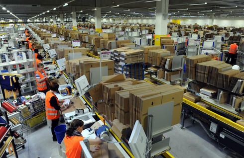 Amazon warehouse. 