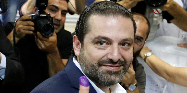 סעד אל חרירי ראש ממשלת לבנון בחירות