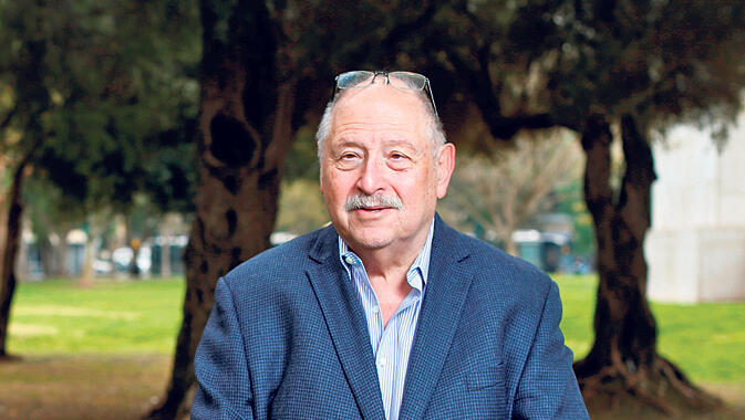 מוסף שבועי 10.5.18 הון אנושי יוסי ורדי