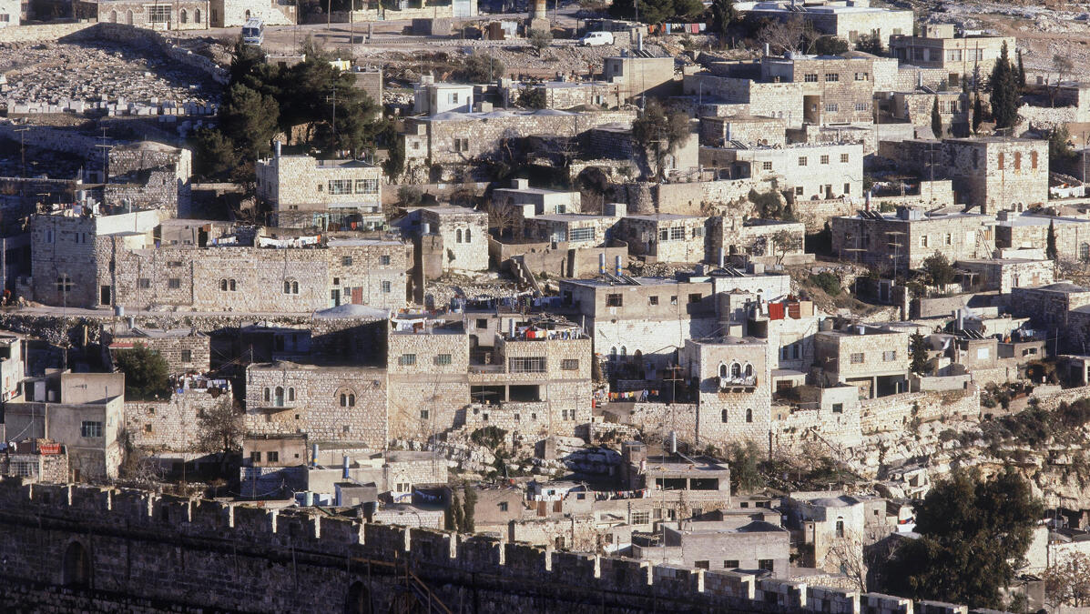 שכונת סילואן ב מזרח ירושלים