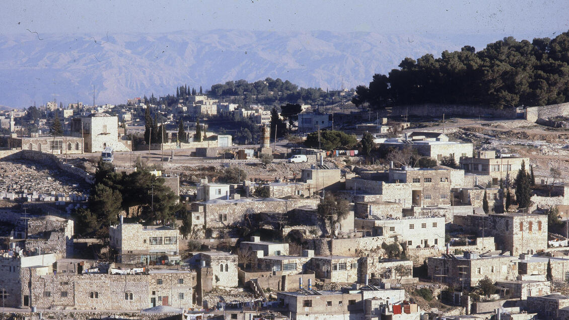 שכונת סילואן ב מזרח ירושלים