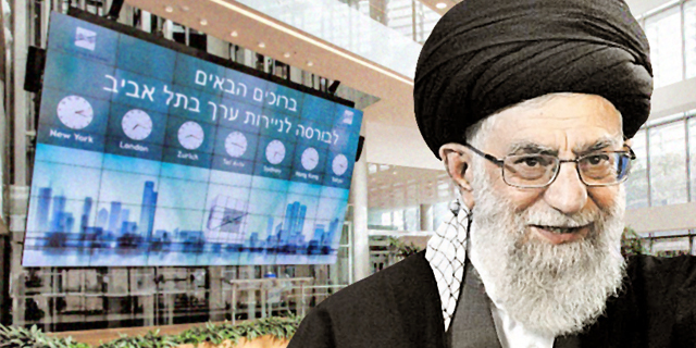 המנהיג האיראני העליון עלי ח'מינאי בורסת תל אביב