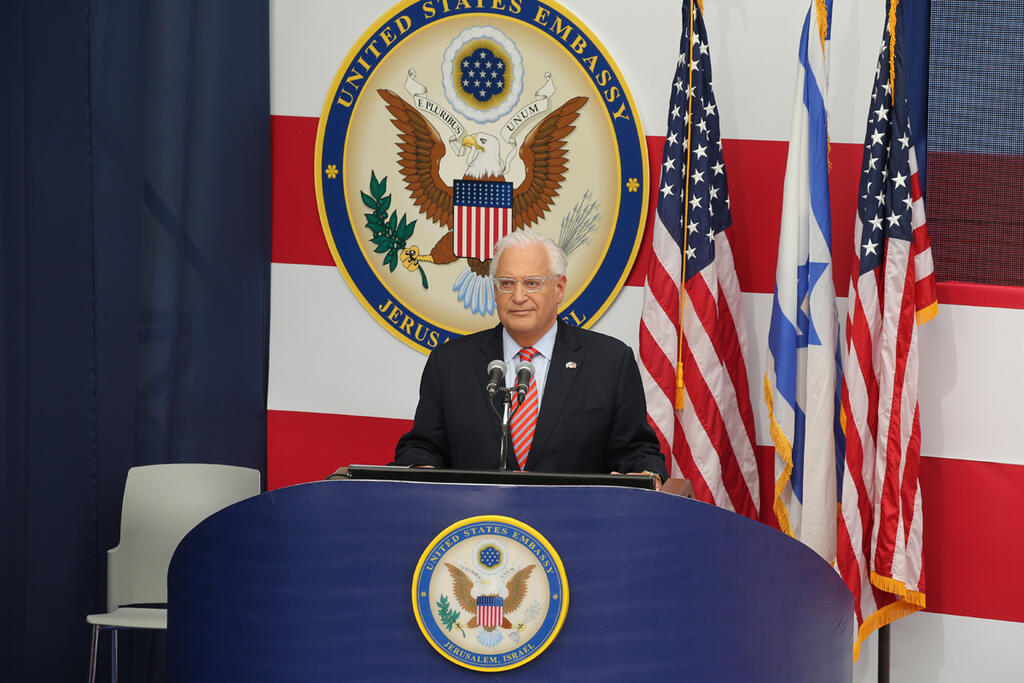 David Friedman. (Photo: Amit Shabi) דיוויד פרידמן טקס ב שגרירות ארה"ב ב ירושלים