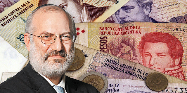 אדוארדו אלשטיין כסף מטבע פזו ארגנטינה