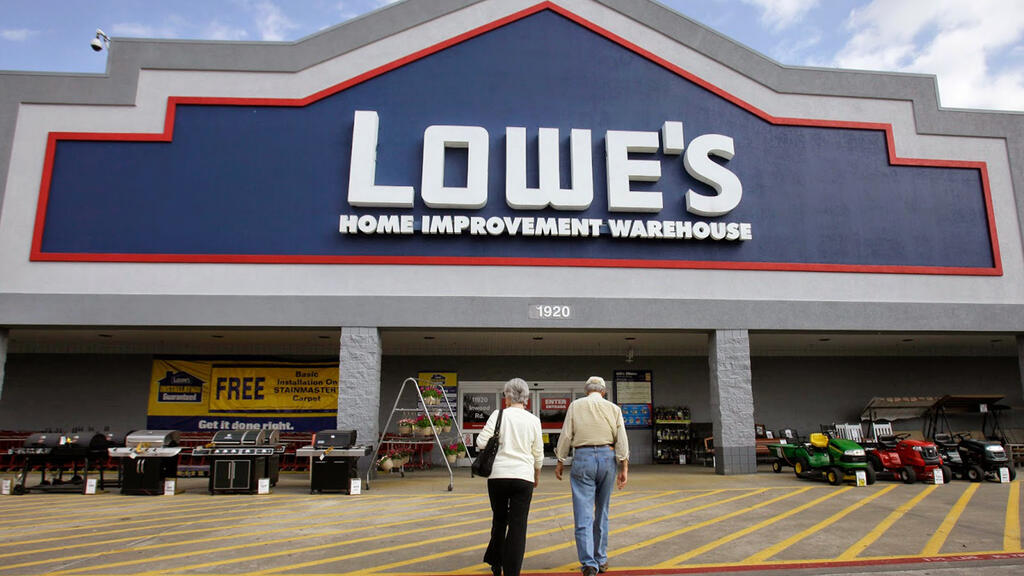 סניף של רשת Lowe's ב ליטל רוק ארקנסו