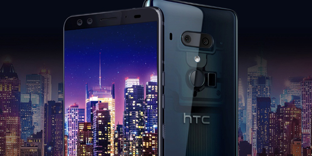 HTC U12 סמארטפון מובייל