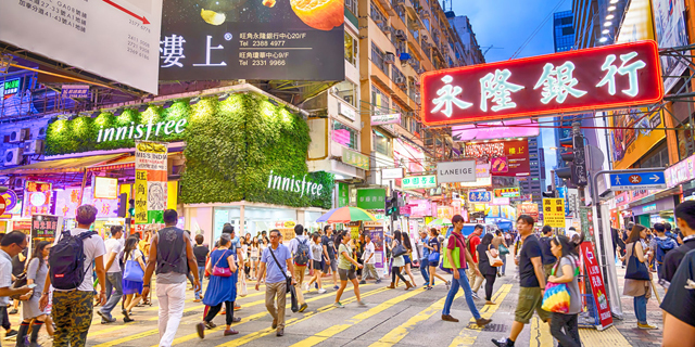 הונג קונג טובות לקניות 2018