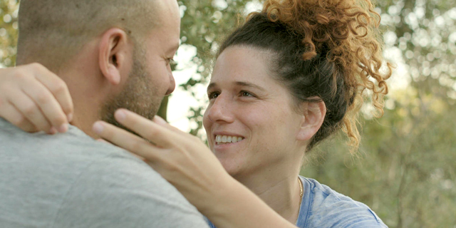 פנאי סרט ישראלי בית בגליל