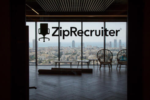 ZipRecruiter Tel Aviv office. 