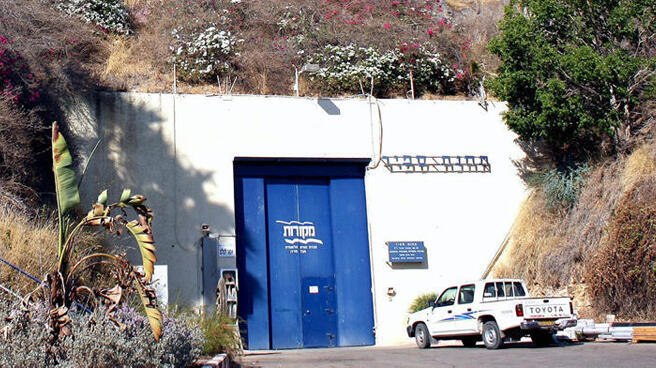 מתקן של מקורות סמוך לכנרת