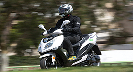אולטרא צ'ארג' בליץ מוטורס אופנועים חשמליים