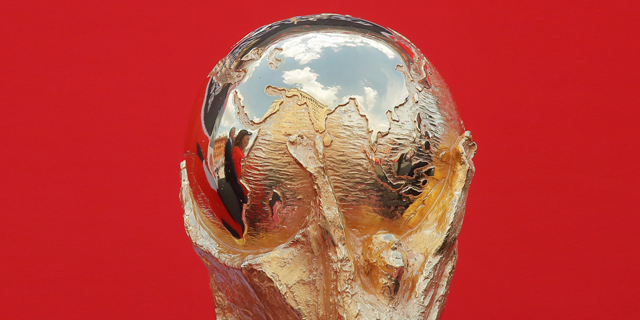 גביע העולם כדורגל פיפ"א רוסיה 2018 מונדיאל