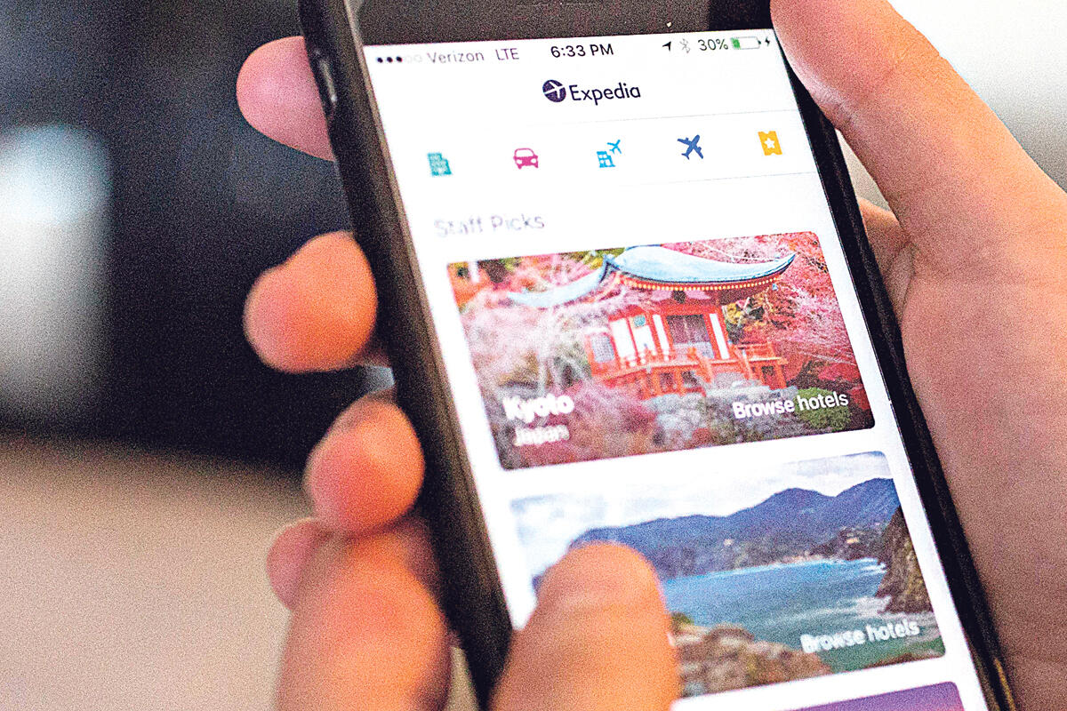 אפליקציית המובייל של אקספדיה