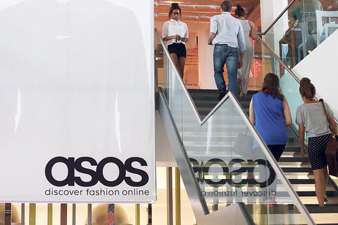 חנות של אסוס ASOS, צילום: בלומברג