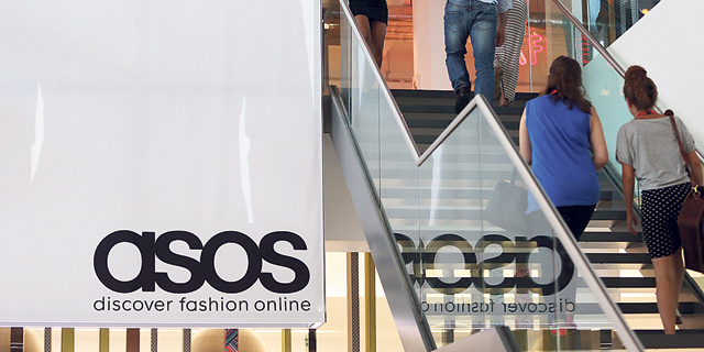 אסוס ASOS אופנה