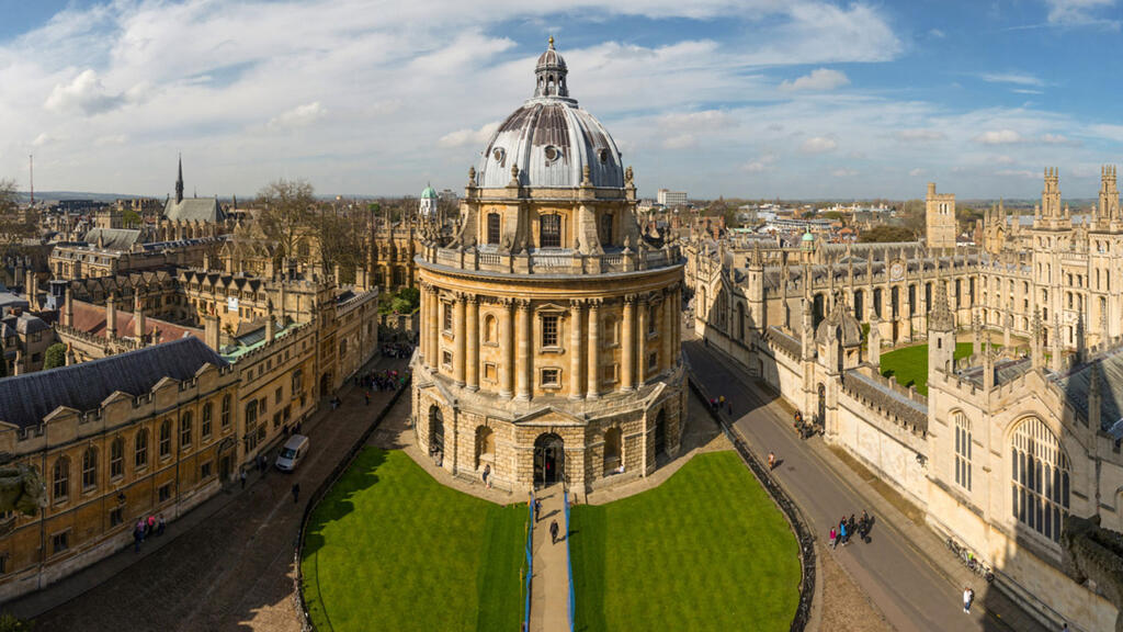 אוניברסיטת אוקספורד בריטניה הכי טובות