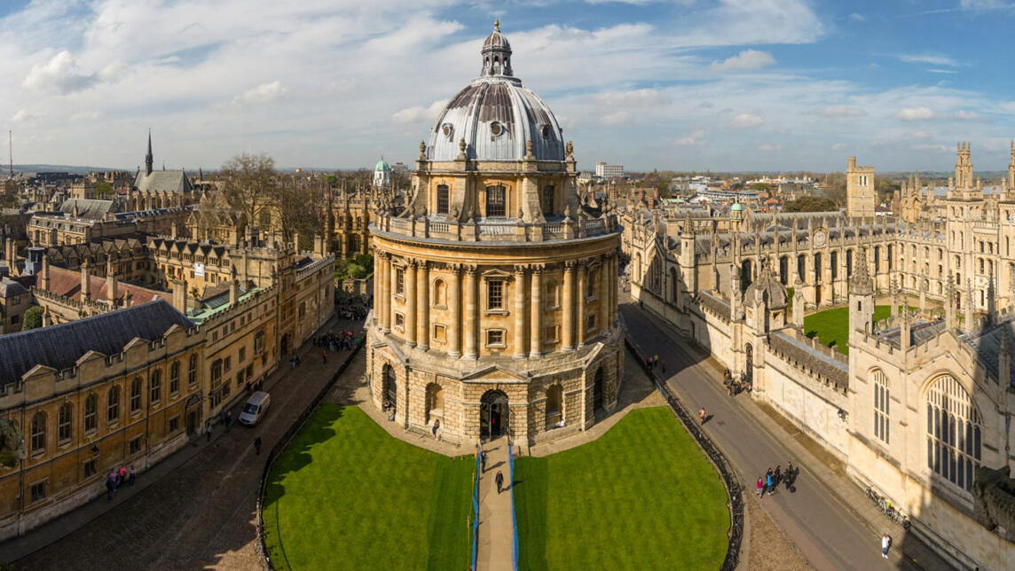 אוניברסיטת אוקספורד בריטניה הכי טובות
