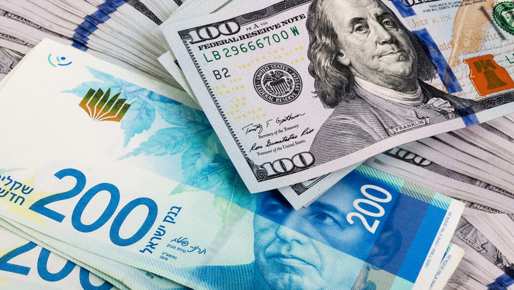 שקל דולר מט"ח מטבע חוץ שער חליפין כסף מזומן 