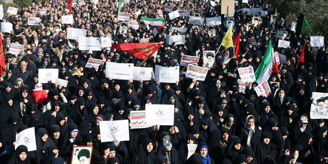 הפגנות ב טהראן נגד המשטר האירני ב איראן