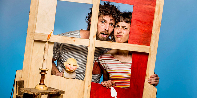 פסטיבל בובות הסנדביץ הרעב פנאי