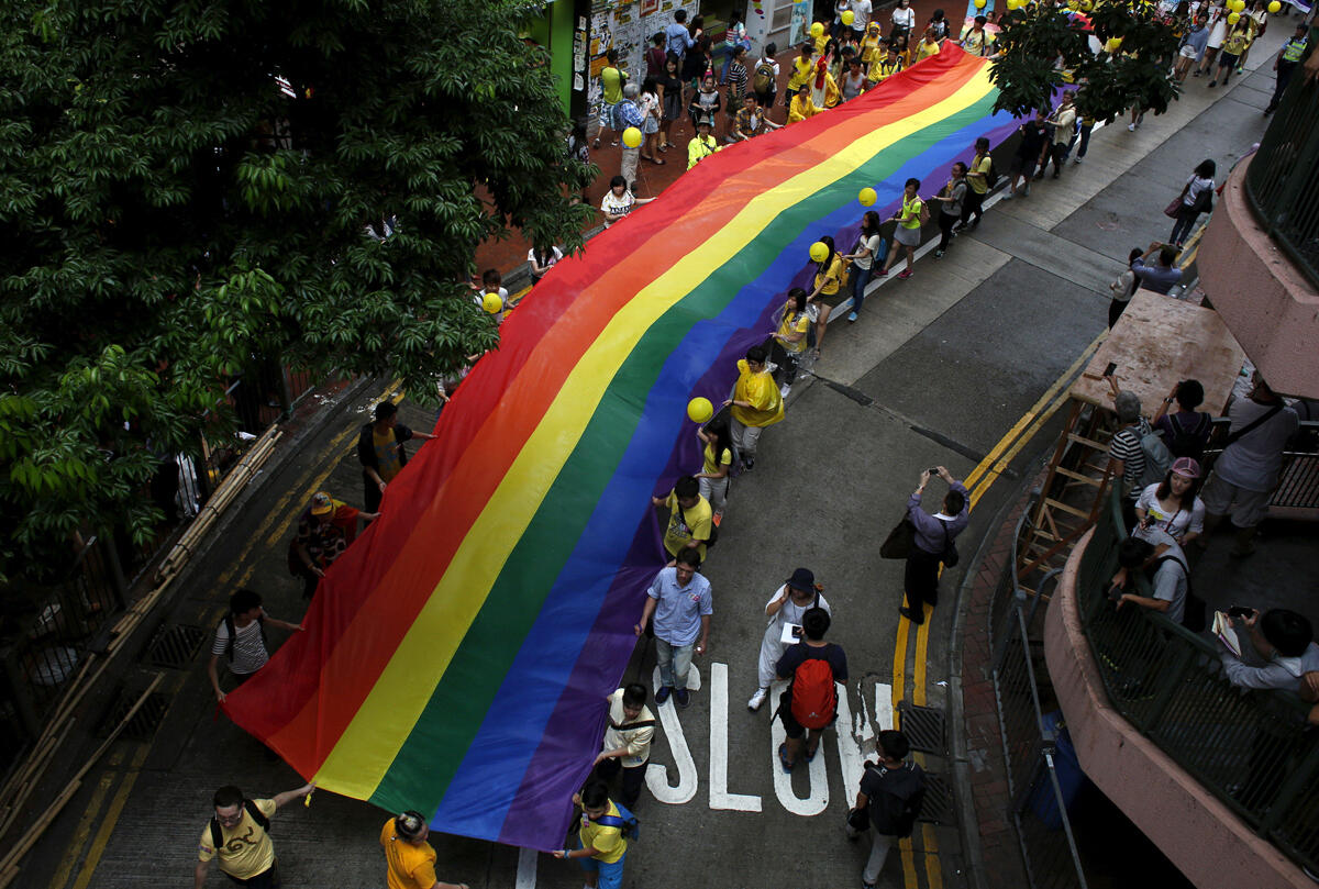 מצעד הגאווה ב הונג קונג