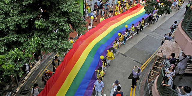 מצעד הגאווה ב הונג קונג