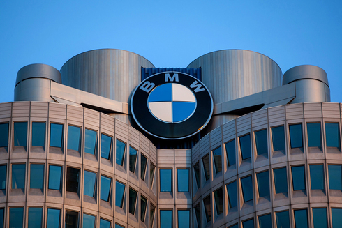 מטה BMW במינכן, גרמניה, צילום: בלומברג