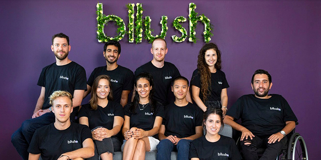 Bllush בלאש סחר מקוון