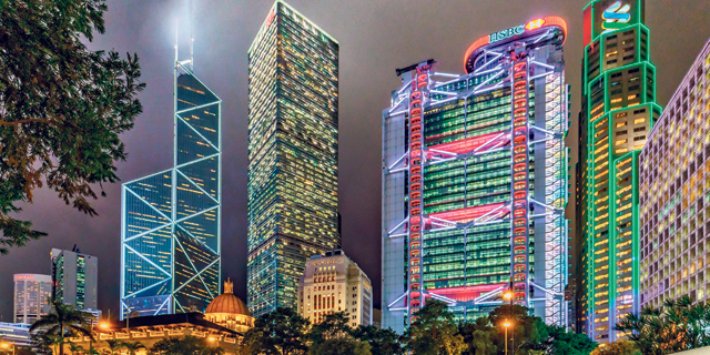 מטה HSBC הונג קונג